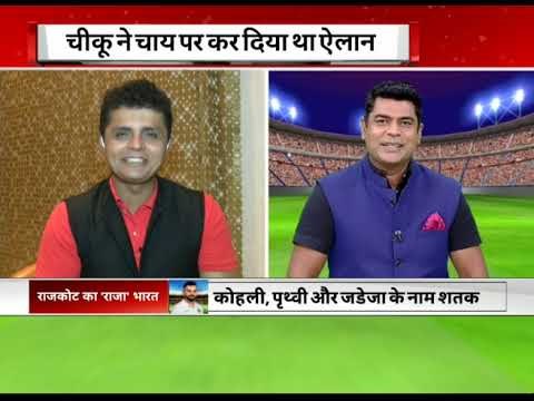 India vs West Indies: Virat Kohli led team India to secure biggest ever test win in just 3 days