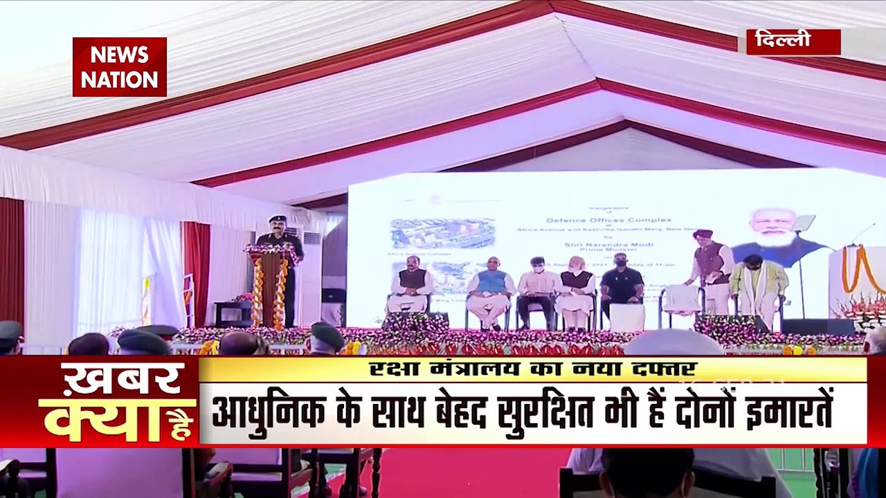 7 thousand employees will be able to work simultaneously in new office