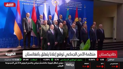 علم العواطف