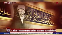 Süleyman Hilmi Tunahan Hazretleri