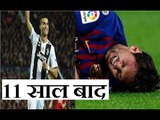 La Liga: Real Madrid vs Barcelona without Lionel Messi, Cristiano Ronaldo | 11 साल बाद
