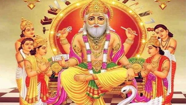 Vishwakarma Jayanti 2021 Messages, Messages, Quotes, Images, Quotes | विश्वकर्मा जयंती बधाई संदेश