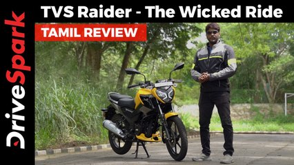 Télécharger la video: TVS Raider Tamil Review - ஸ்டைலும், பெர்ஃபார்மென்சும் 125 சிசி பைக் மாதிரி இல்ல! வேற லெவல்ல இருக்கு