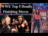 WWE Top 5 Deadly Finisher moves