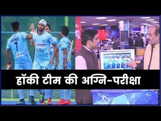 World Cup Hockey:  No SV Sunil, Ramandeep & Rupinder ….. युवा ब्रिगेड पर ज़िम्मेदारी