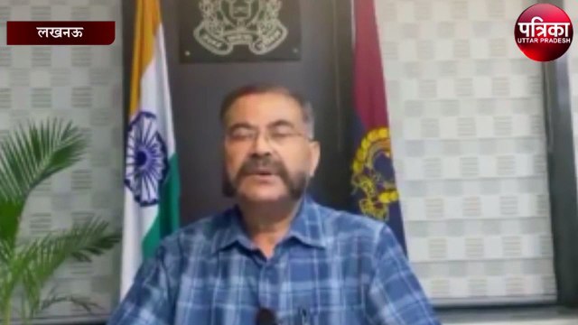 4 जिलों के आतंकवादी कनेक्शन को लेकर बोले एडीजी लॉ एंड आर्डर प्रशांत कुमार