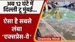 Delhi-Mumbai expressway: Nitin Gadkari ने गुरुग्राम पहुंच किया निर्माण का निरीक्षण | वनइंडिया हिंदी