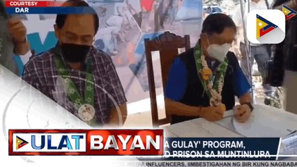 GOVERNMENT AT WORK: OCD, nagsagawa ng Q3 nationwide simultaneous earthquake drill ngayong araw; ARTA, umaasang mapabibilis na ang pagbabayad ng Philhealth sa claims ng mga ospital; DND, nakikipag-ugnayan na sa Japan Gov't kaugnay sa posibleng terror attac