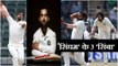 'सिंघम' के 3 'सिंबा' | Indian Bowlers as an 'X' Factor in Australia Test | India vs Australia 2018