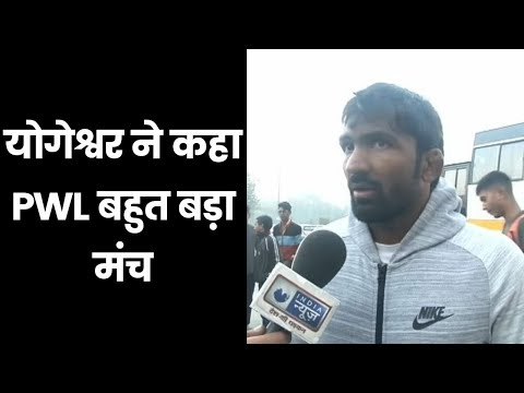 Yogeshwar Dutt, Olympic medalist & a gold medalist at Asian Games