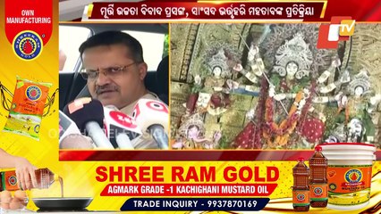 Puja Committees Suggestion Sent To Odisha CM, Says BJD Leader Bhartruhari Mahtab