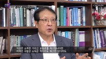 이의 신청 폭주↗ ‘5차 재난지원금’ 건강보험료 형평성 논란 TV CHOSUN 210916 방송