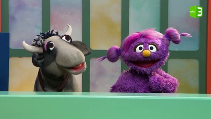 بسمة ولعبة إحزر اللغز