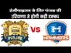 PWL 4: सेमीफाइनल में पहुंचने के लिए आज का मैच अहम | Haryana Hammers vs Punjab Royals | Manoj Joshi