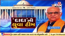 RC Makwana talks to Tv9 after taking oath as minister in Gujarat cabinet _ TV9News