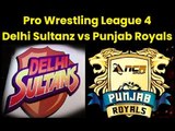 PWL 4 Day 7: दिल्ली सुल्तान्स से भिड़ेगी पंजाब रॉयल्स | Delhi Sultanz vs NCR Punjab Royals