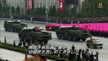 1-真相! 北朝鮮のダークな国家秘密