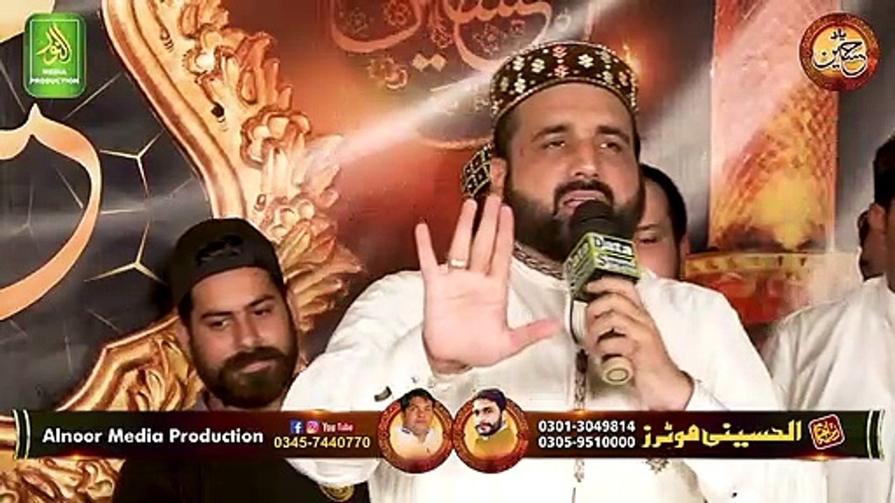 Janam Fidaye Haidri Ya Ali _ Qari Shahid Mehmood _ Alnoor Media 03457440770_HD