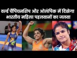 PWL 4: Indian women wrestling foreign assistant coach Andrew Cook on Indian female Wrestlers