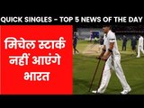 Quick Singles - Top 5 news of the day