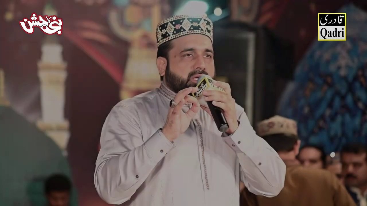 Mehshar main sabhi dhondhen gy Qari shahid mehmood Qadri Nabi Ka Jashan Latest k_HD