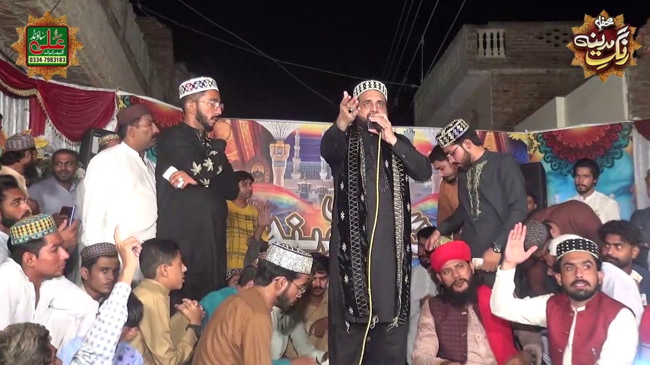 New Hammd Hai Allah Har Jagah Allah Akber By Qari Shahid Mehmood Qadri