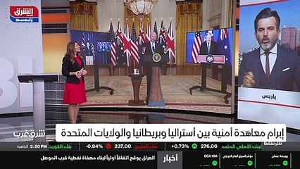 ...وهذه الشراكة يبدو بأنها ستكون اقوى من ال...