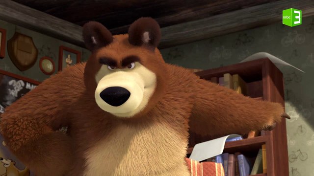 الدب يطرد ماشا من منزله ولكن..