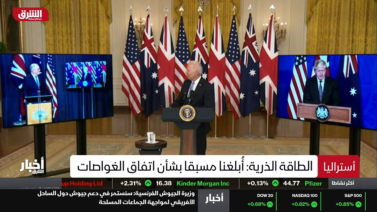 ألوان الشرق