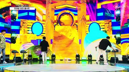 루나 ‘Hot Summer’♪ 역시 이 노래는 떼창이 제맛 TV CHOSUN 210916 방송