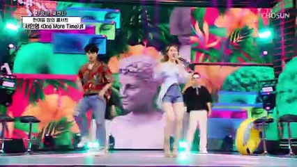 ‘One More Time’♪ 모르는 사람이 없는 전설의 E·T 댄스 TV CHOSUN 210916 방송