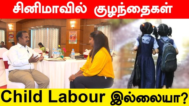 Tamil Nadu State Child Protection Academy எதற்கு? | Andrew Sesuraj M | UNICEF | Oneindia Tamil