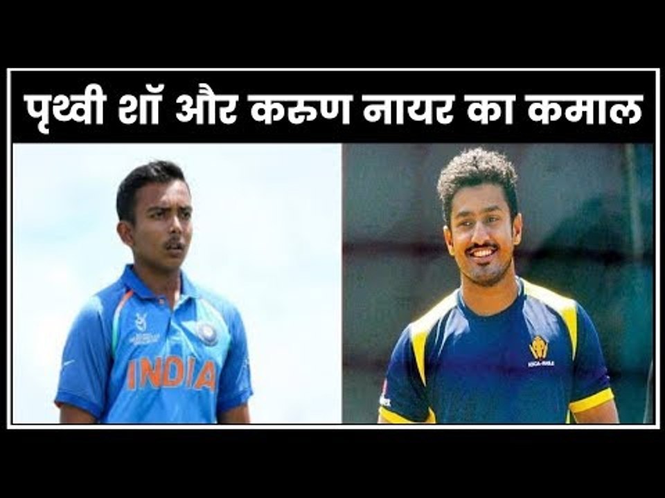 Syed Mushtaq Ali Trophy 2019 (T20)