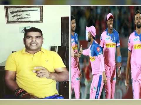 IPL 2019, CSK vs RR: चेन्नई की चकरघिन्नी पिच पर, धोनी लगाएँगे जीत की हैट्रिक MS Dhoni