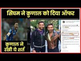 IPL 2019, Mumbai Indians: When Ajay Devgn offered Krunal Pandya!