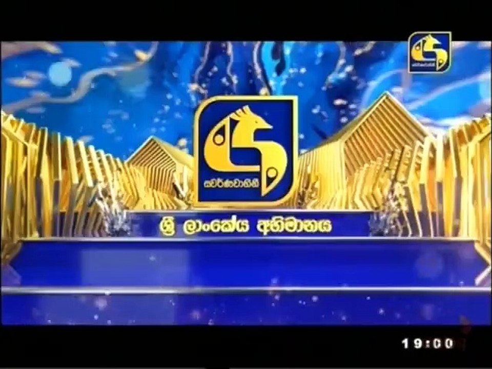 Kande Gedara (24) 16-09-2021