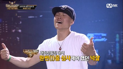 ..후배들에게 양보하시죠..ㅜㅜ.. " ???   ..REALLY..? "