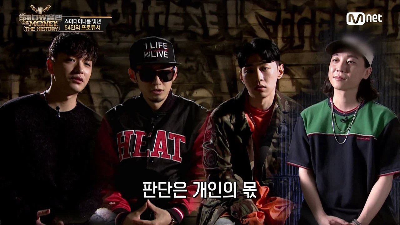 '비주얼 4대 천왕(?)' SMTM 프로듀서 팀 케미