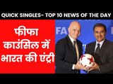 Quick singles Top 10 News Of The Day