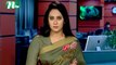 NTV Shondhyar Khobor | 16 September 2021