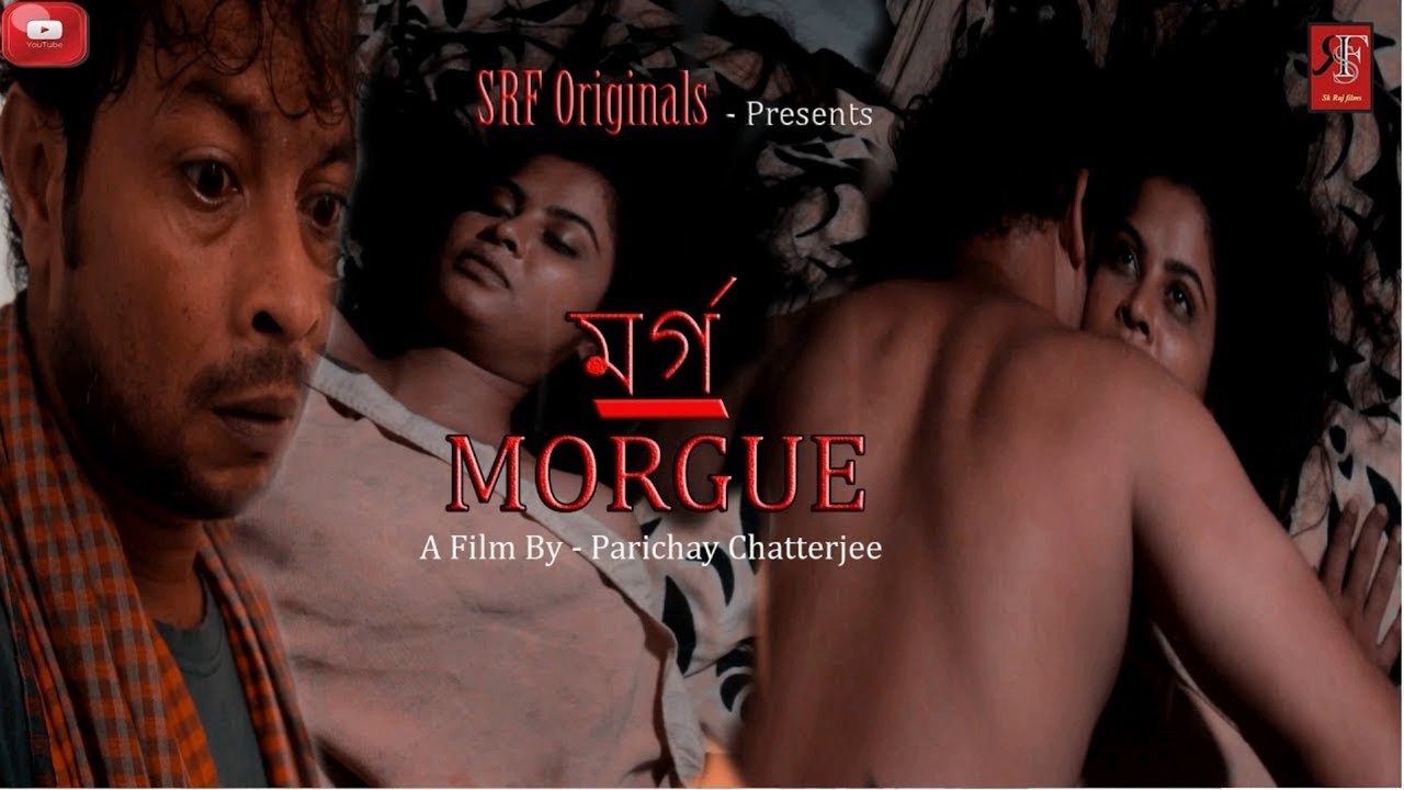 Morgue  Bengali Short Film 2021 - SRF Originals