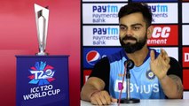 Virat Kohli To Step Down As India’s T20I Captain After T20 World Cup || Oneindia Telugu