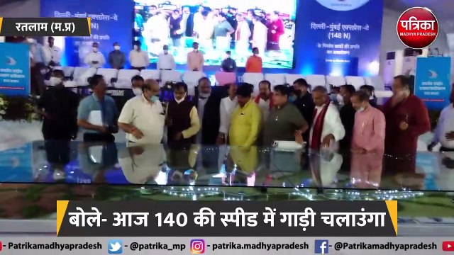 केंद्रीय मंत्री नितिन गडकरी की सौगात, 8 लेन दिल्ली-मुम्बई एक्सप्रेस-वे बनकर तैयार