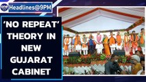 Gujarat government’s new cabinet takes oath, party put ‘No Repeat’ theory | Oneindia News