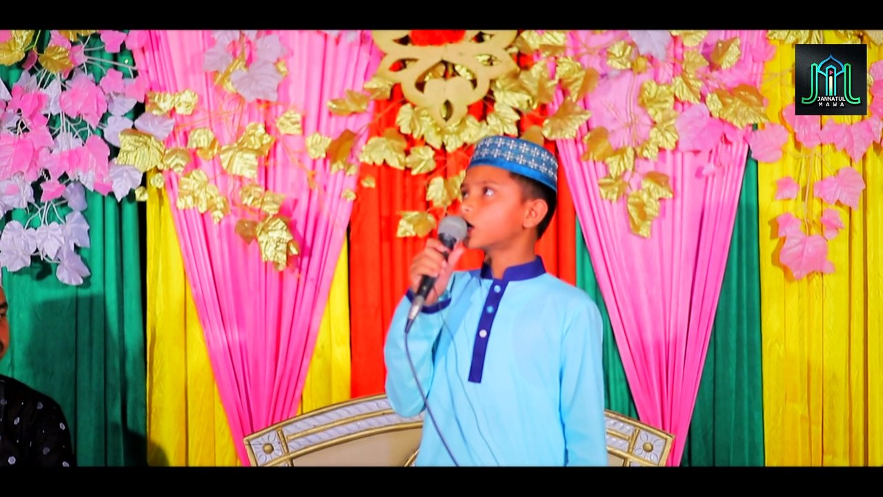 আম্মু আমায় খুব বকেছে তাই দিয়েছি আড়ি | Ammu Amay Khub Bokeche Tai Diyechi Ari | Ijharul Islam