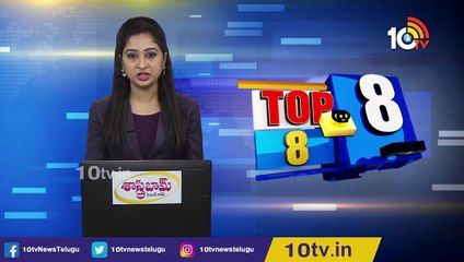 ఆన్_లైన్ సినిమా టిక్కెట్ల అమ్మకంపై ఏపీ సర్కార్ ఫోకస్ Minister PerniNani On Online Cinema TicketsSales