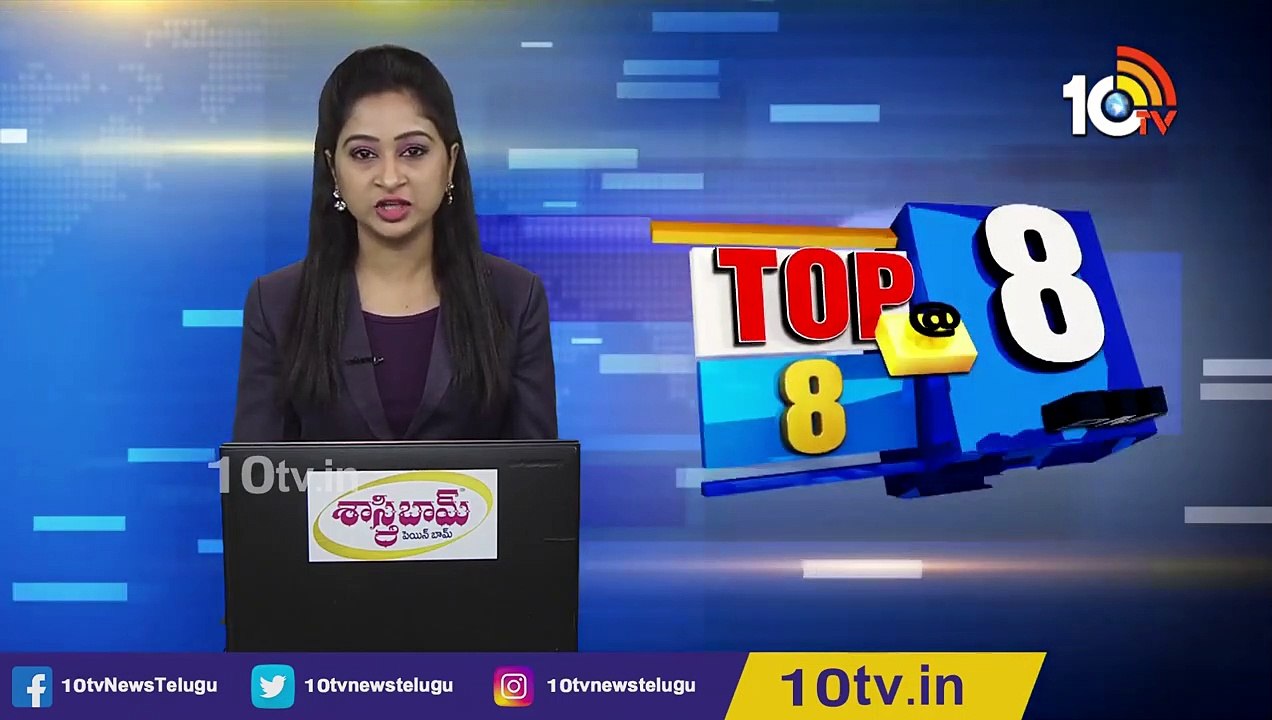 ఆన్_లైన్ సినిమా టిక్కెట్ల అమ్మకంపై ఏపీ సర్కార్ ఫోకస్ Minister PerniNani On Online Cinema TicketsSales