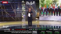 ...هذا المؤتمر ولا اعرف يعني الخبر الاخير ل...