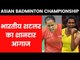 Asian Badminton Championships: Saina, Sindhu, Sameer enter pre-quarters