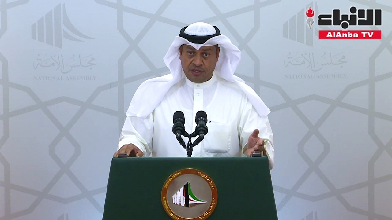 المطر